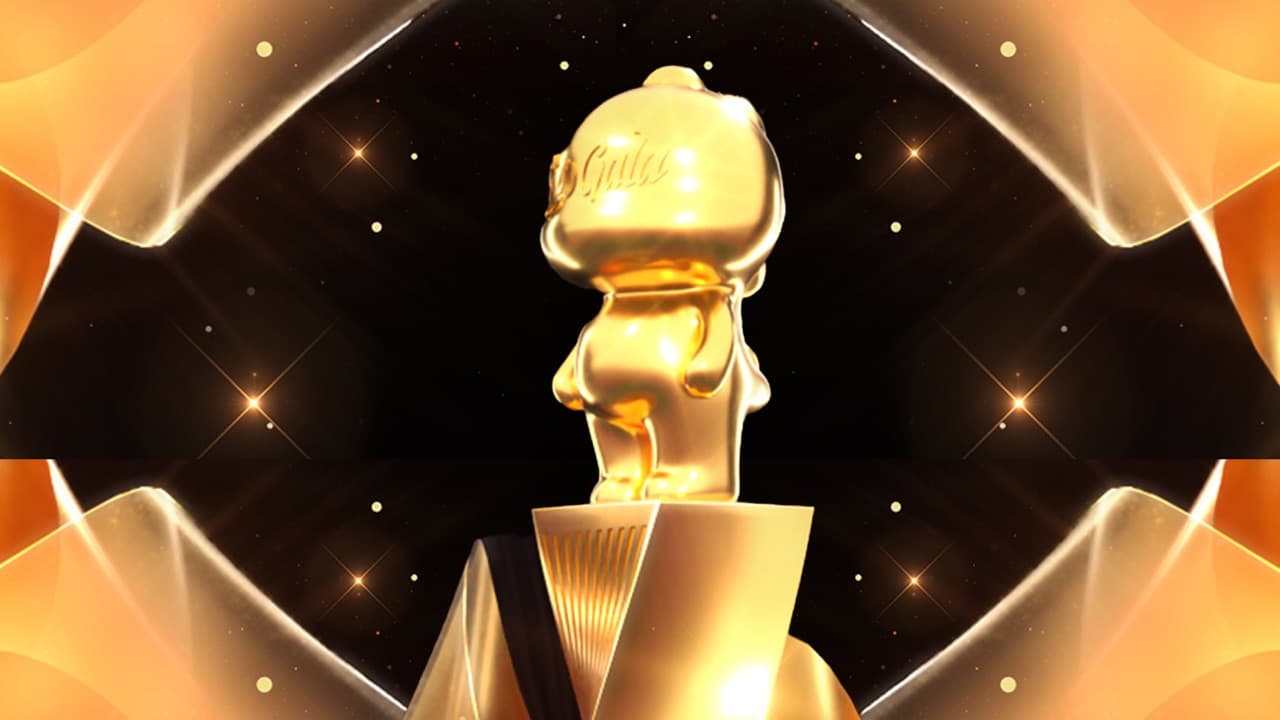 BIGO AWARDS GALA 2025