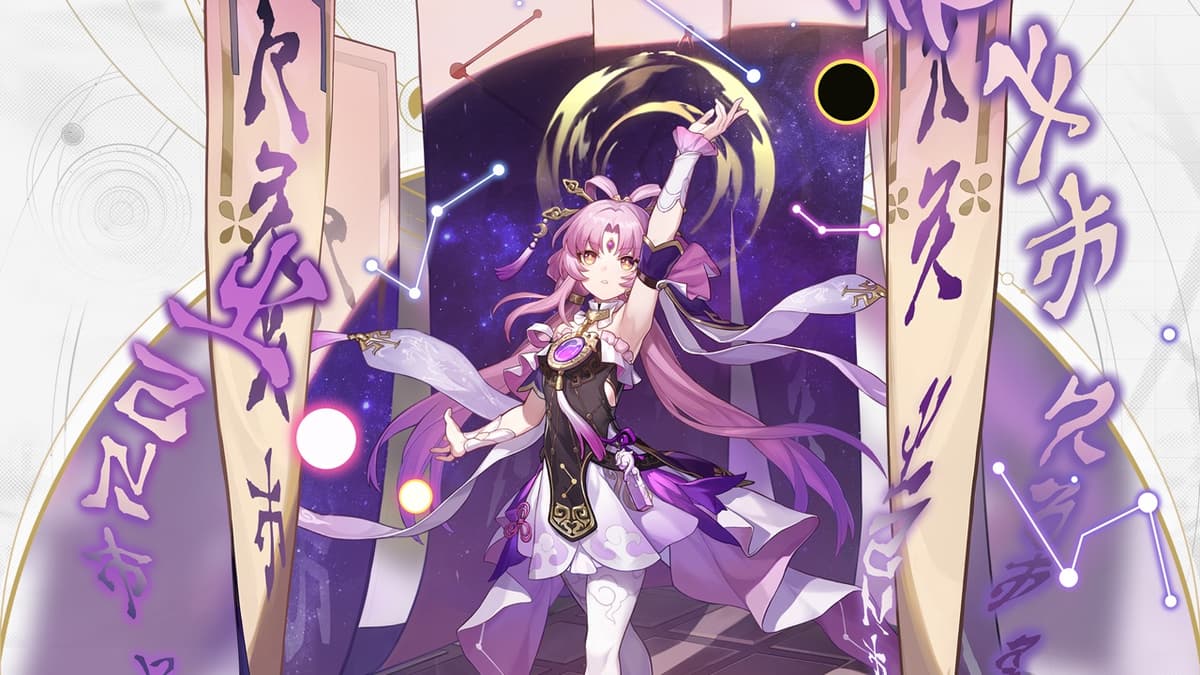 Boosted Drop Rate for Fu Xuan!