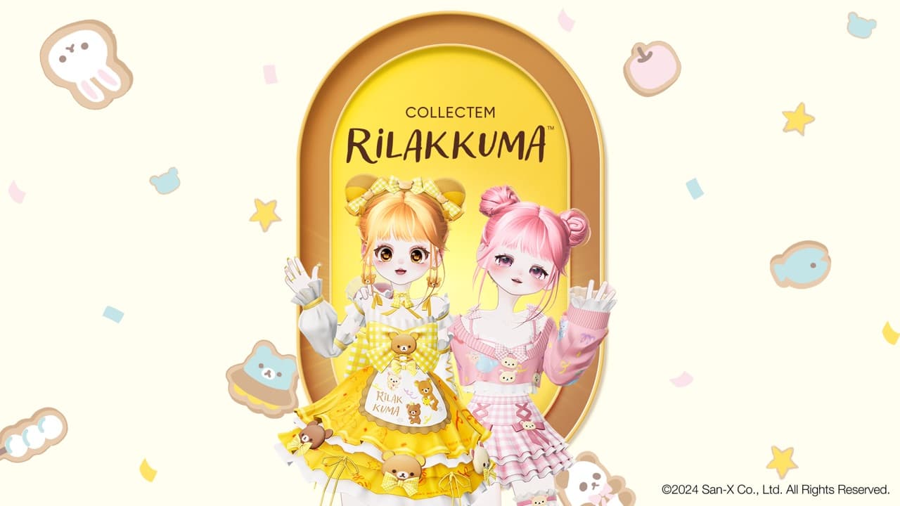 I Love Rilakkuma!