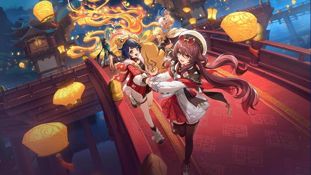 Lantern Rite is here!