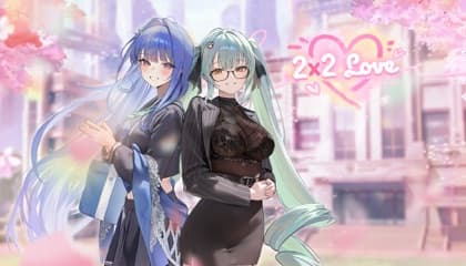 New Event: 2X2 LOVE