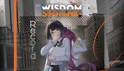 New Event: WISDOM SPRING