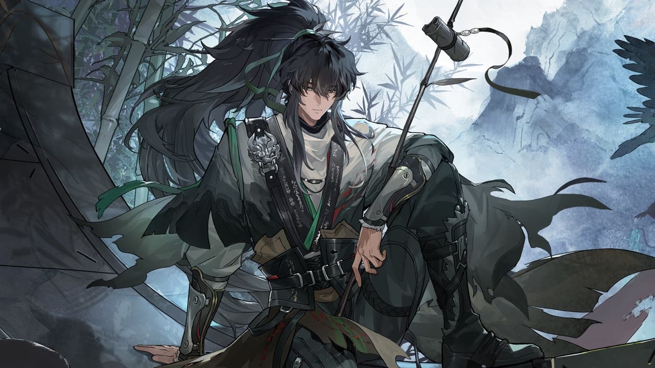 New Resonator: Qiuyuan