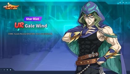 UR [Star Riot] Gale Wind debut!