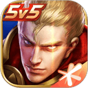 王者荣耀 (中国)