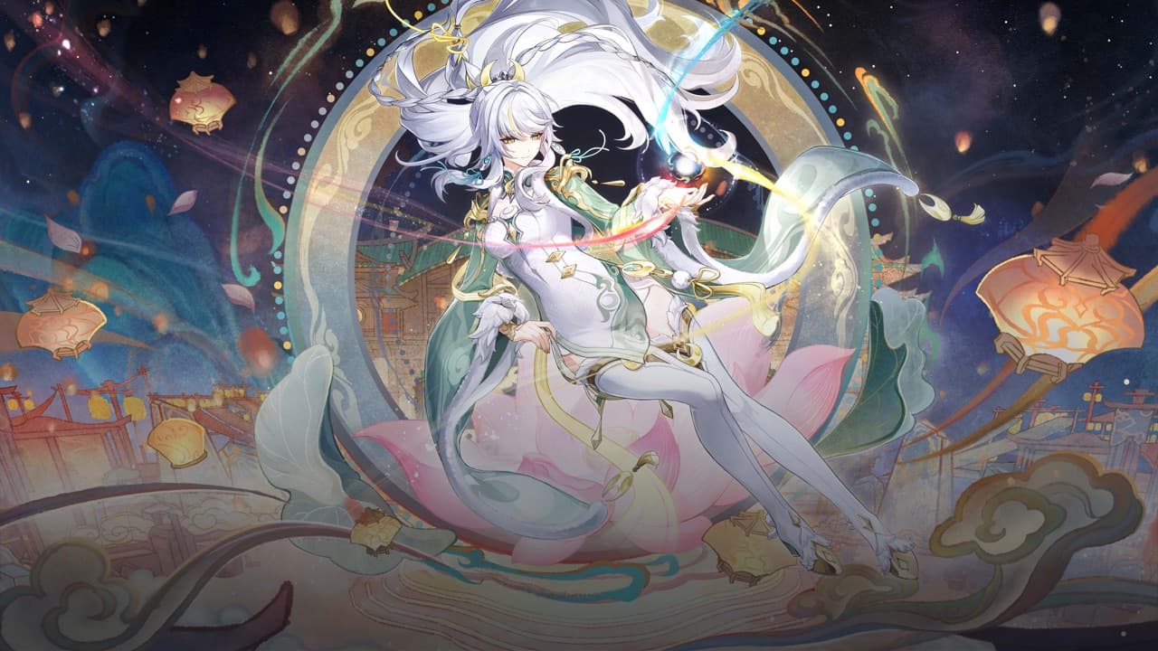 Lantern Rite Event Now Live!