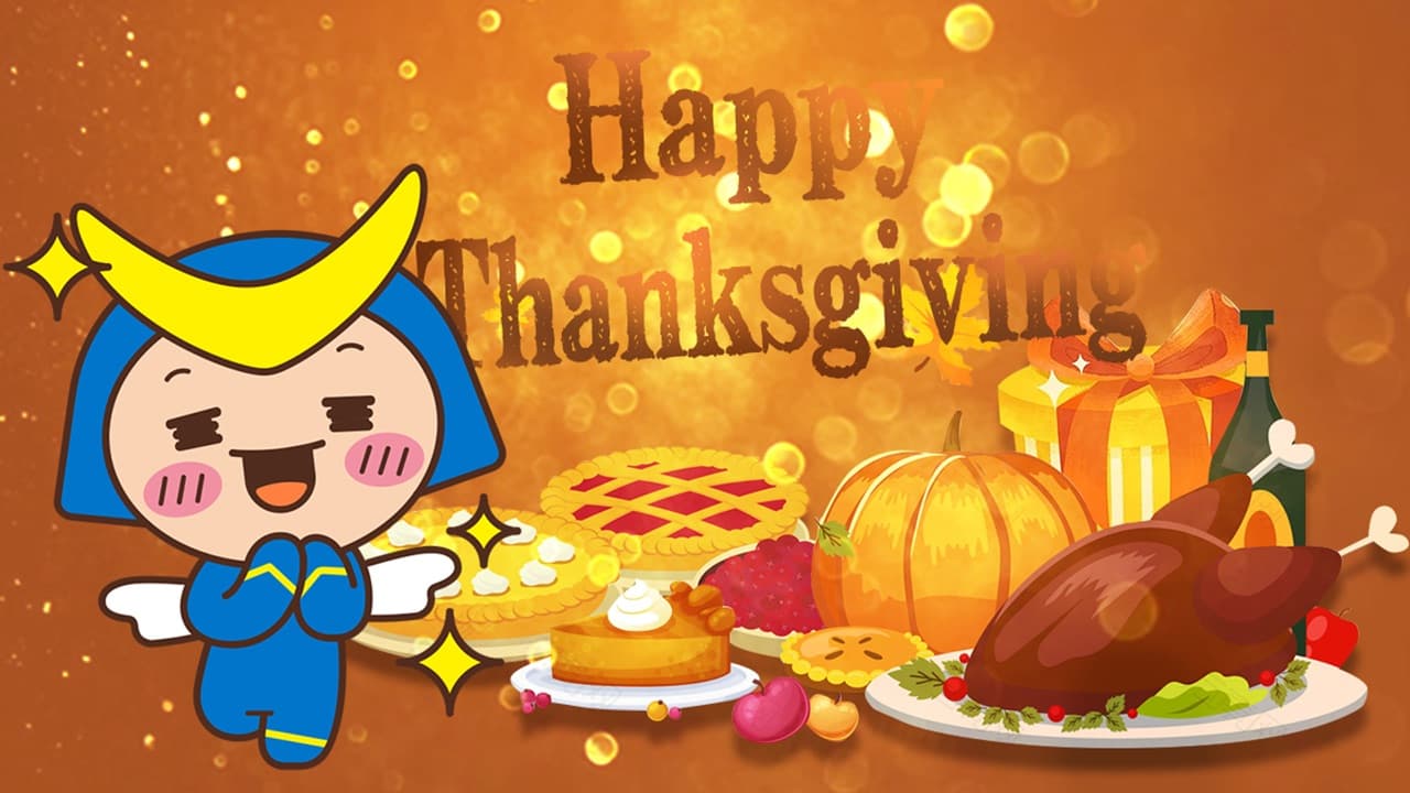 Thanksgiving Day Carnival